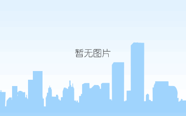 1564622134593924.jpg 563747796505a262bbe851a709bd0bd_副本.jpg