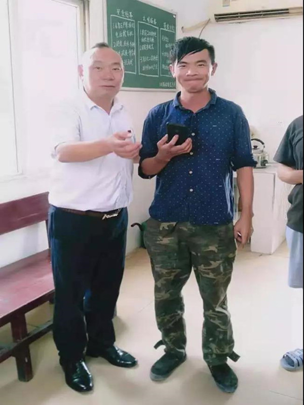 微信图片_20190828100435_副本.jpg