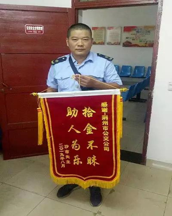 微信图片_20190828100447_副本.jpg