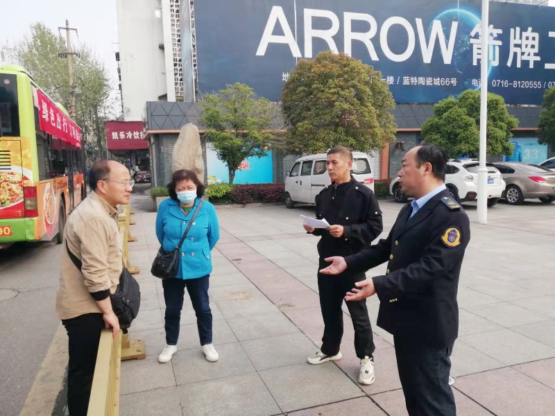 a3ca53d51068c9c6b83e110a499c919_副本.jpg