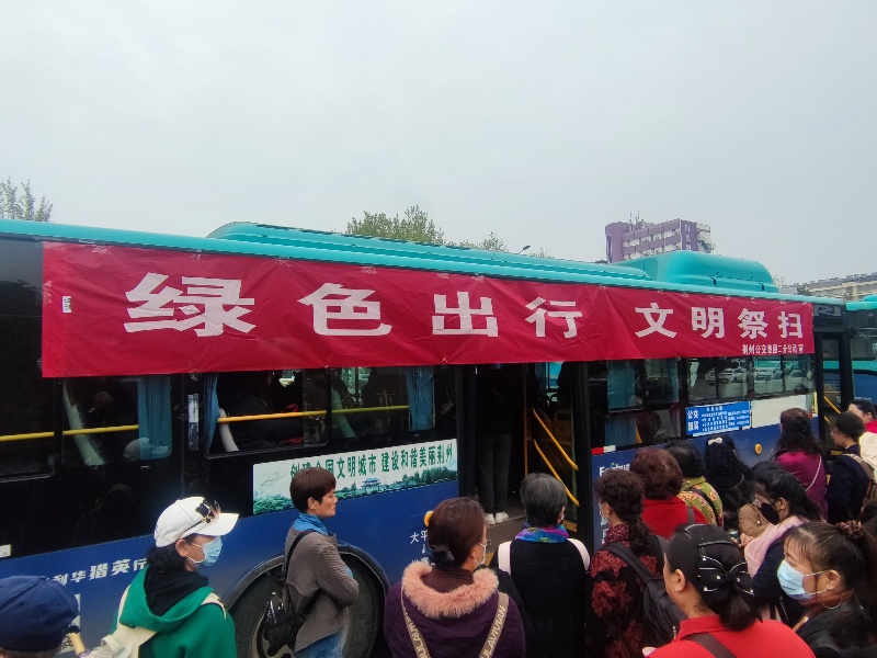 img_20240406_085324_副本.jpg