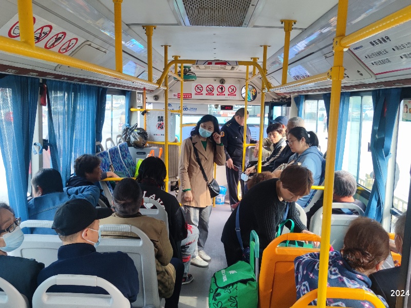 img_20240403_085037_副本.jpg