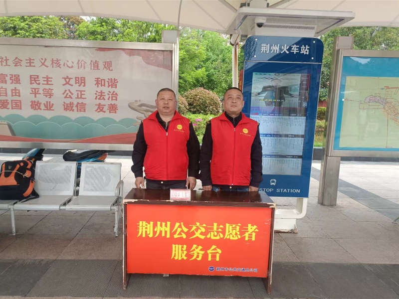 bc5541bf8774d557ec641262a1aac9c_副本.jpg