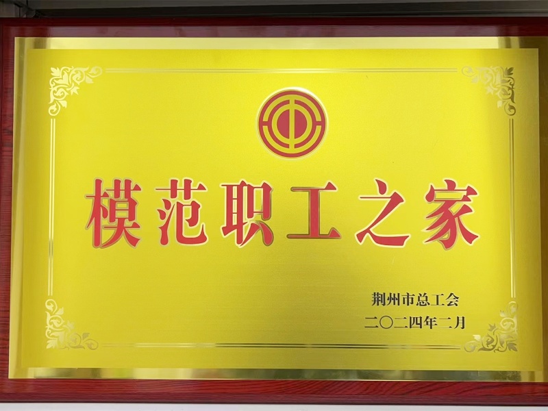 c3ec1fbe0cf78c4b45ce072b88f66ad_副本.jpg