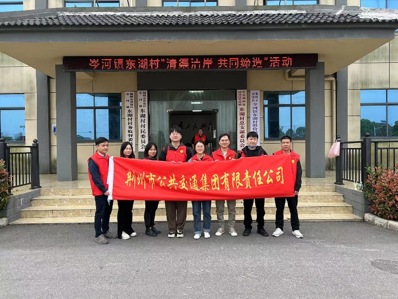 微信图片_20240408102445_副本.jpg
