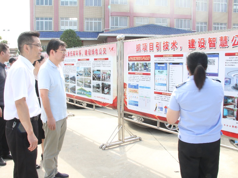 1727684619311285.jpg 9.jpg