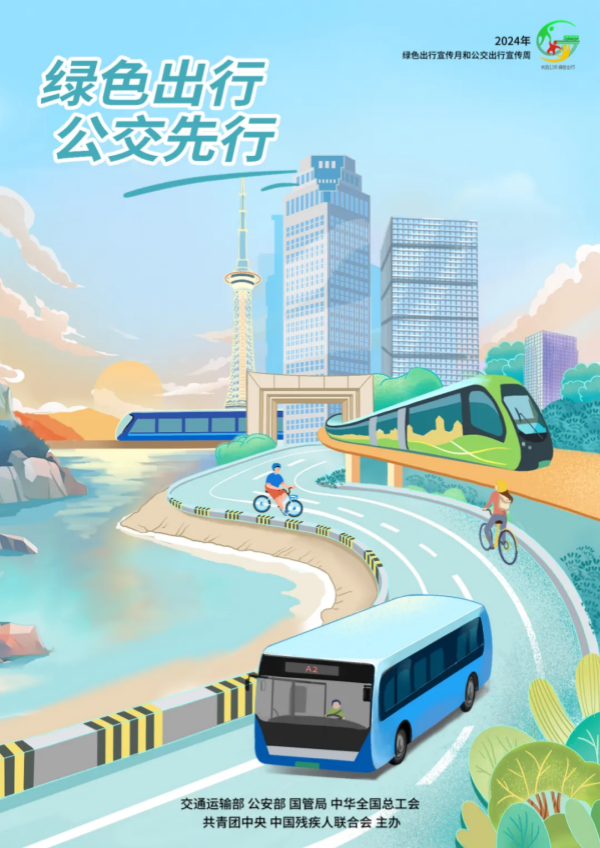 1727685480394710.png 1.png